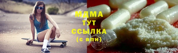 марки nbome Вязники